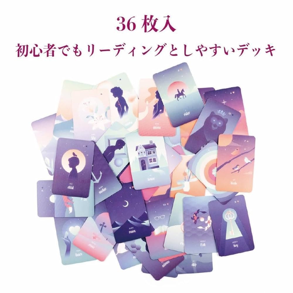 Amazon.co.jp: 七芒星 ルノルマンカード 占い タロットカード